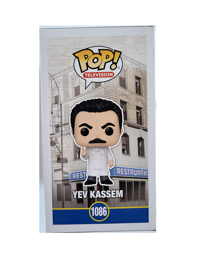 Seinfeld - Funko Pop Yev Kassem (1086)