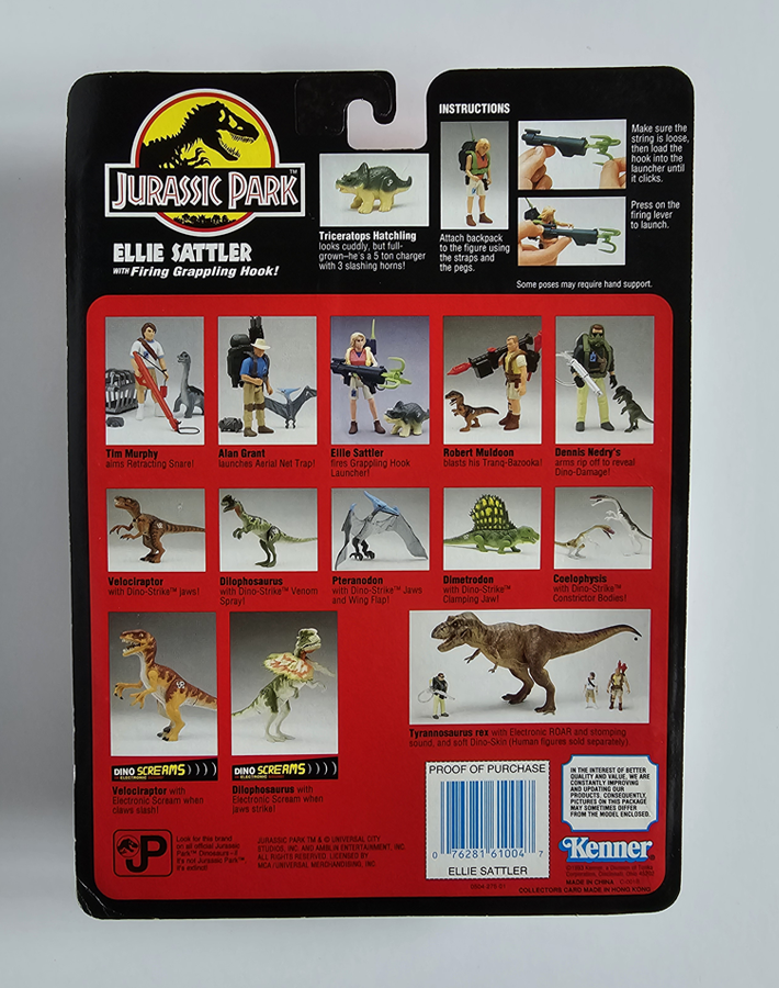 Jurassic Park - Series 1 Ellie Sattler Action Figure (1993) by Kenner