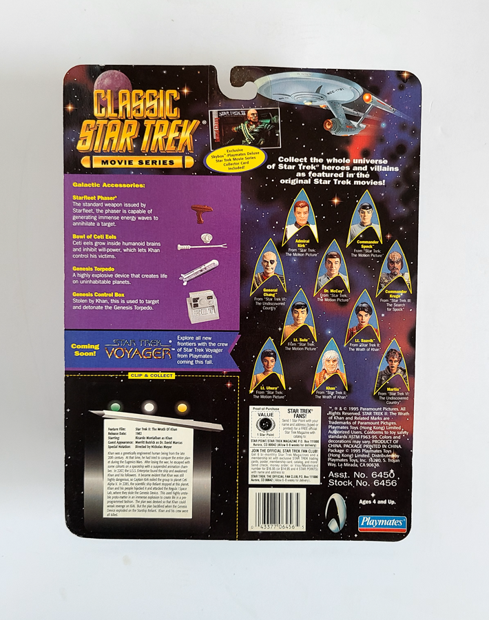 Star Trek - Classic Movie Series - Lieutenant Sulu (1995) by Playmates