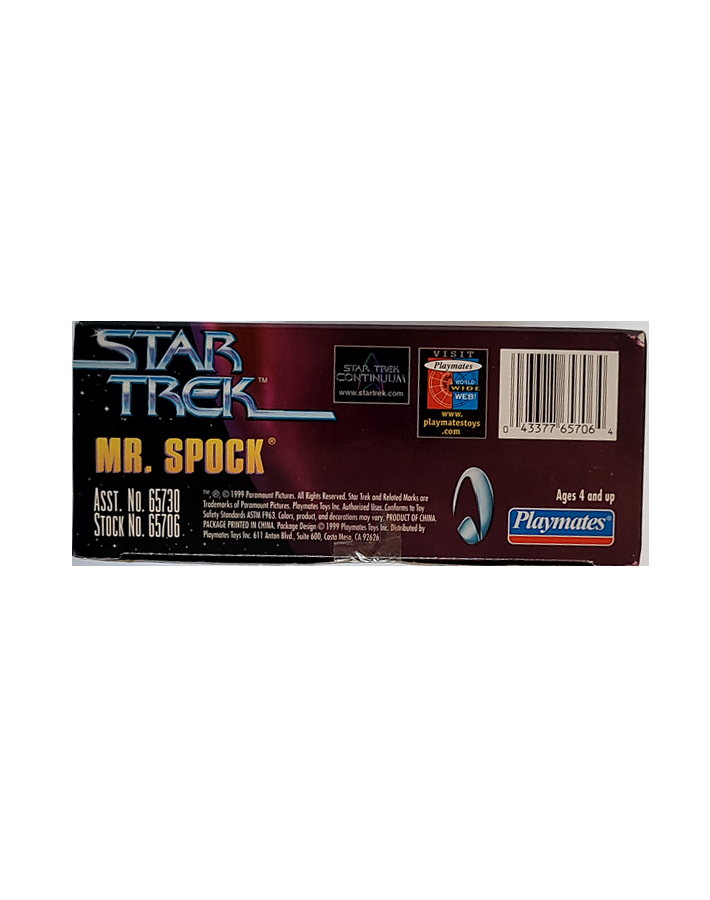 Star Trek - Exclusive KB Toys Mr. Spock LE (1999) by Playmates