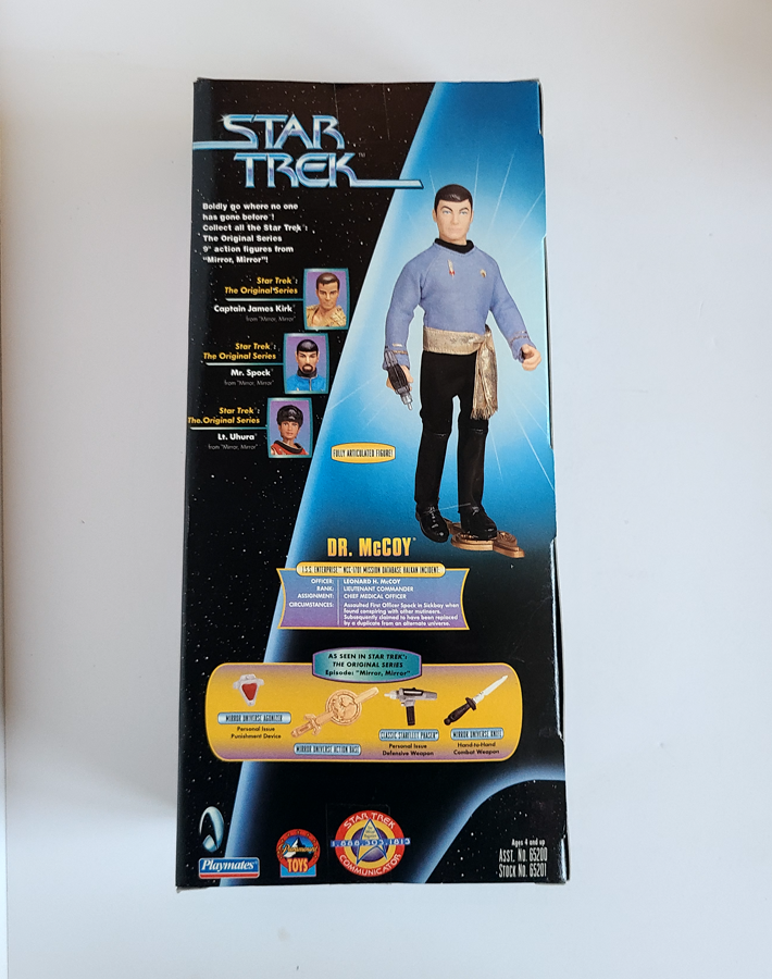 Star Trek - Exclusive KB Toys Dr. McCoy LE (1998) by Playmates