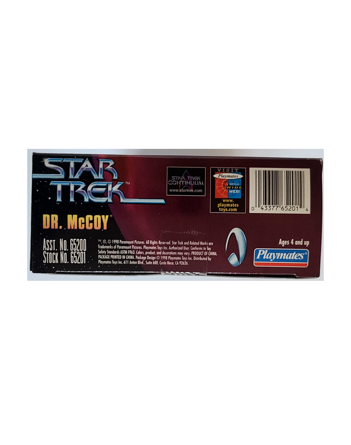 Star Trek - Exclusive KB Toys Dr. McCoy LE (1998) by Playmates