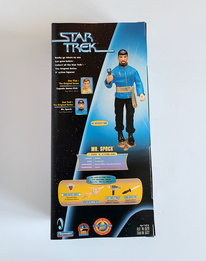 Star Trek - Exclusive KB Toys Mr. Spock LE (1998) by Playmates