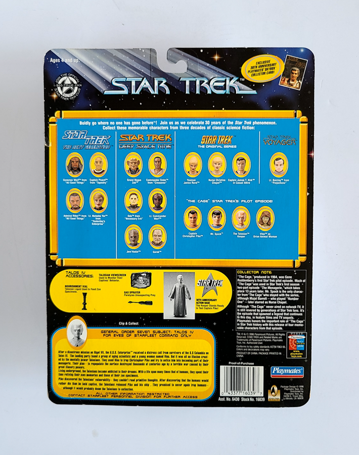 Star Trek - Original Series The Alosian Keeper (1997) by Playmates