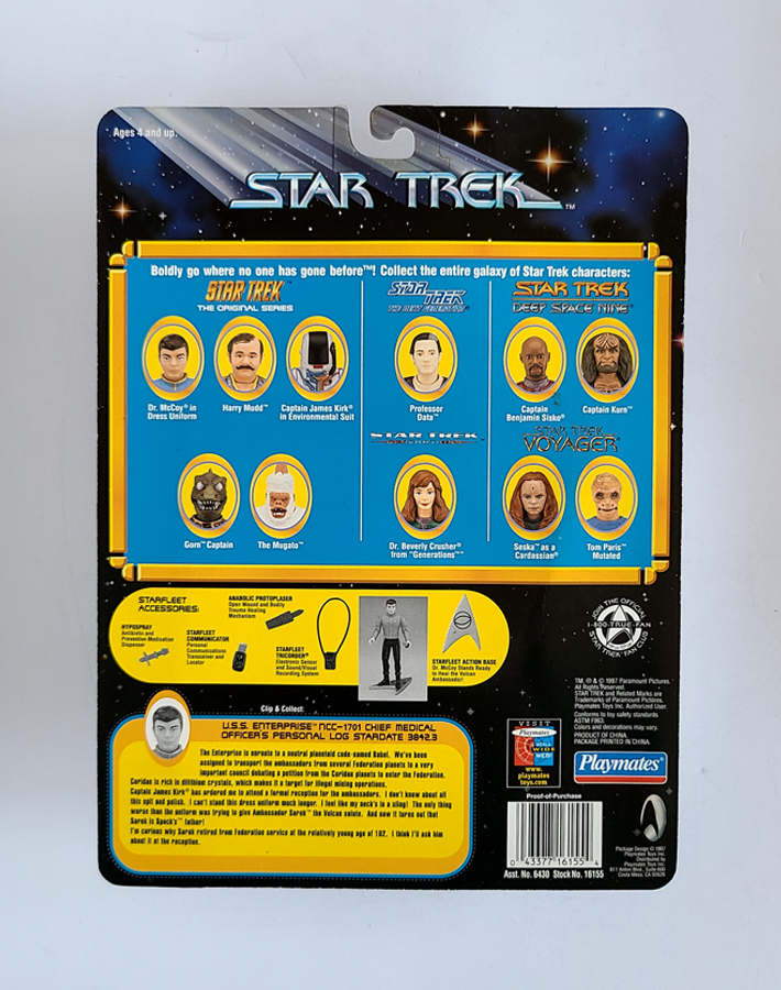 Star Trek - Original Series Dr. McCoy (1997) by Playmates