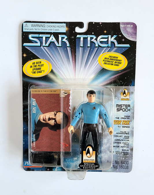 Star Trek - Original Series Mister Spock Anniversary Edition (1996) by Playmates