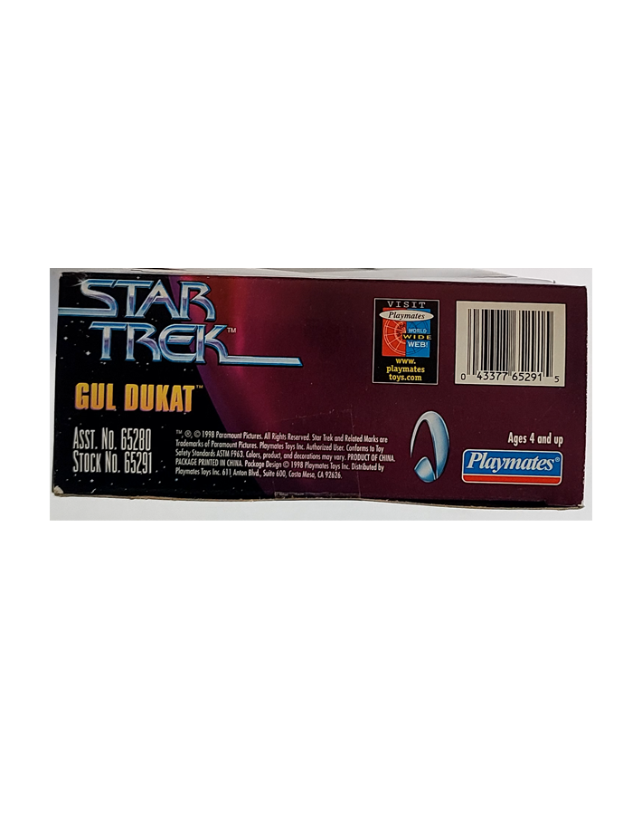 Star Trek - Warp Factor Series 3 Gul Dukat 9" (1998) by Playmates