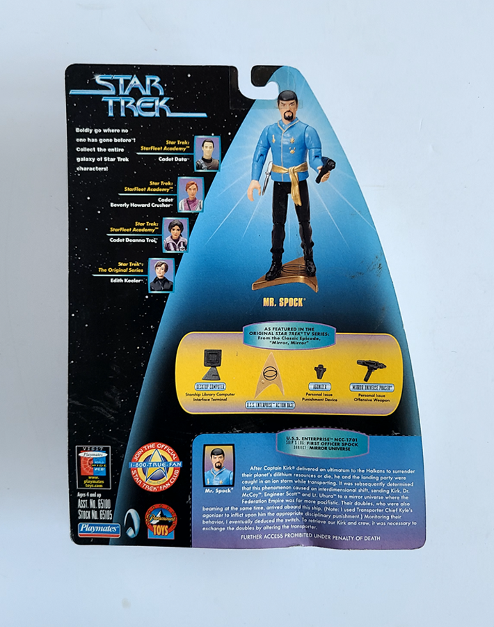 Star Trek - Warp Factor Series 3 Mr. Spock (1997) by Playmates *Imperfect Package