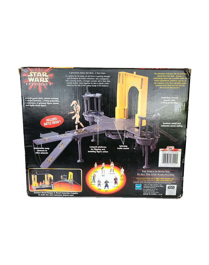 Star Wars - Episode 1 THEED Generator Complex (1999) by Hasbro