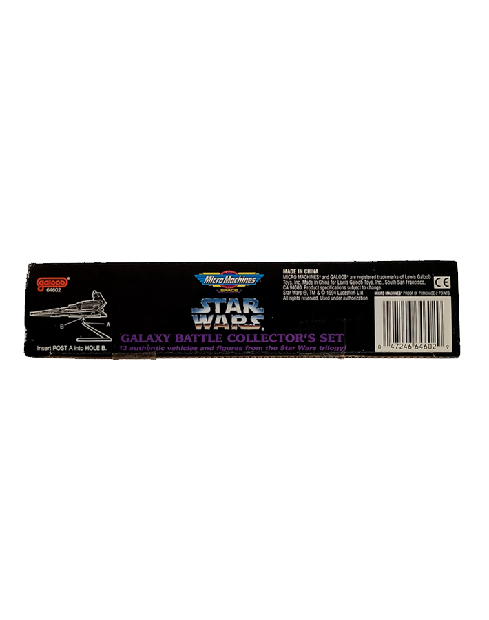 Star Wars - MicroMachines Galaxy Battle Collector's Set Limited Edition (1994) by Galoob