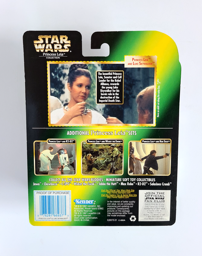 Star Wars - Princess Leia Collection Leia and Luke Skywalker (1997) by Kenner